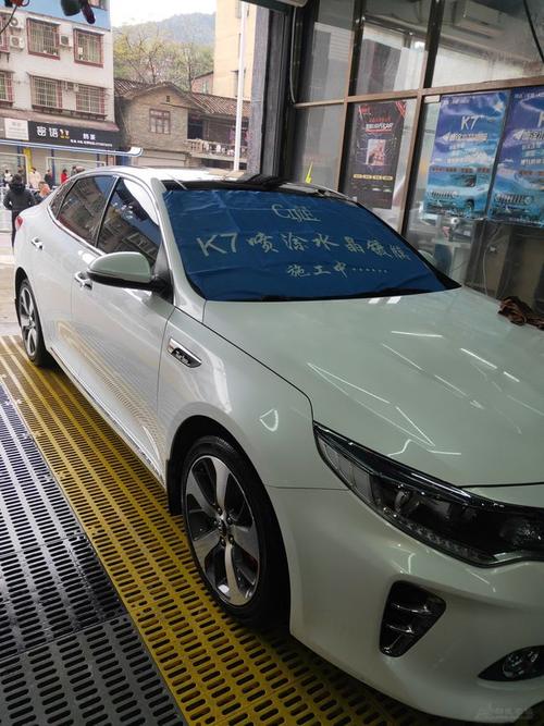 汽车美容,汽车装潢,汽车改装,汽车保养一站式服务